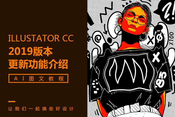顶流男星深夜被拍密会神秘女子,娱乐八卦爆料配图