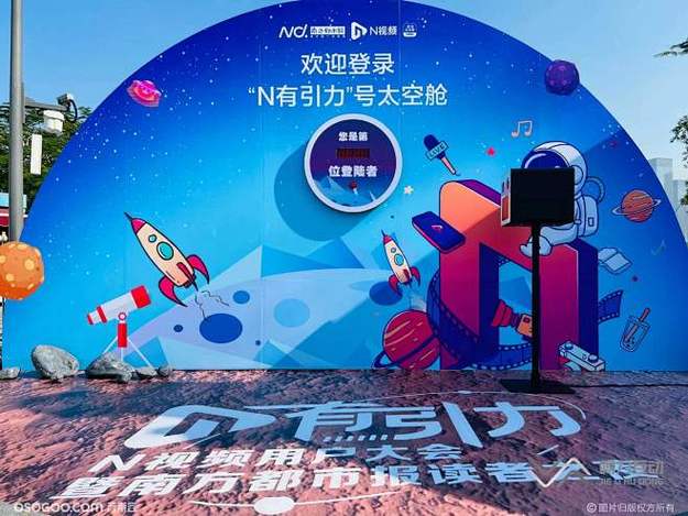 娱乐圈模范夫妻被曝分居，明星婚姻危机配图